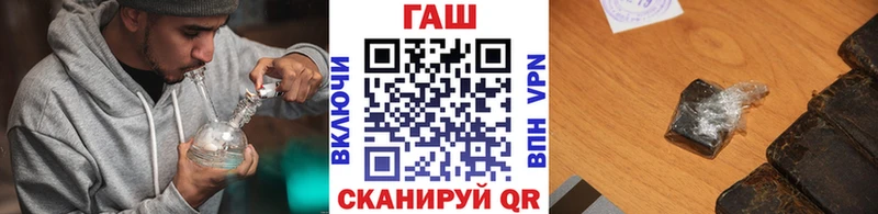 Купить где  Бологое  ГАШ Ice-O-Lator 