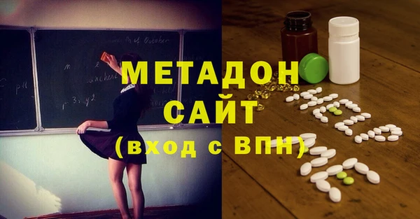 mix Касимов