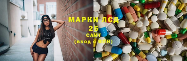 скорость Карпинск