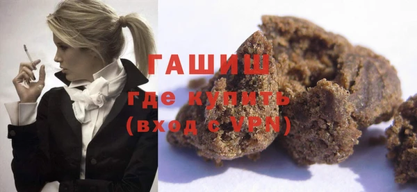 МДПВ Карталы