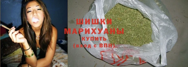 МДПВ Карталы