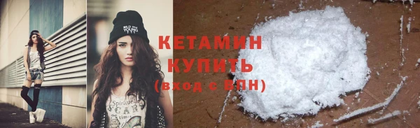 МДПВ Карталы