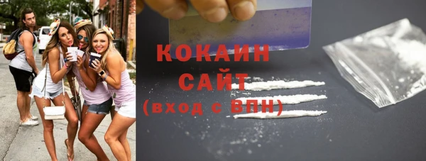 mix Касимов