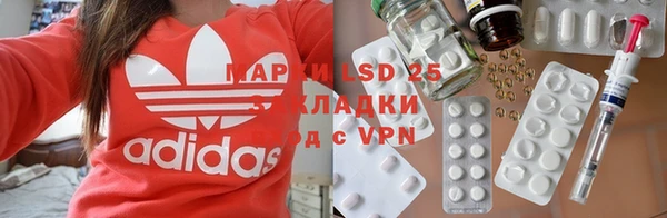 mix Касимов
