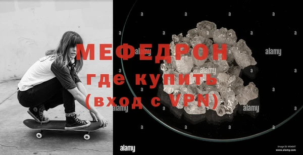 mix Касимов