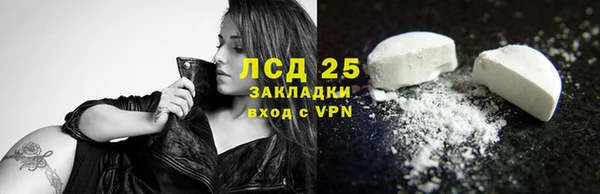 скорость Карпинск