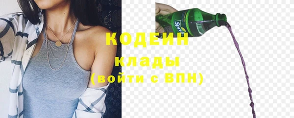 скорость Карпинск