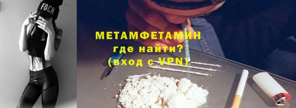 скорость Карпинск