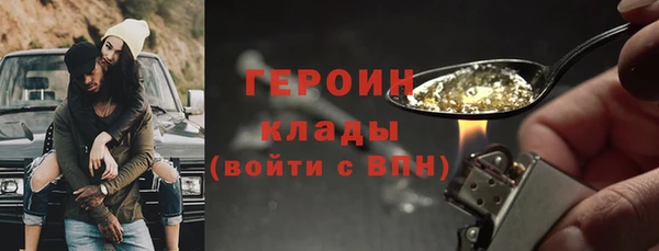скорость Карпинск