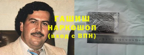 МДПВ Карталы
