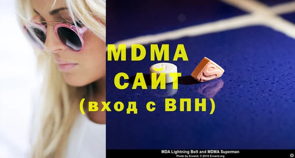 mix Касимов