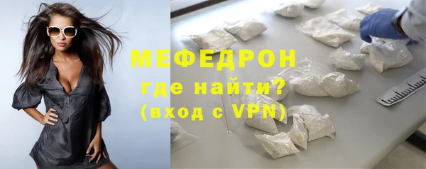 скорость Карпинск