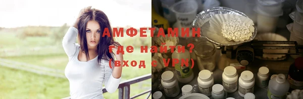 МДПВ Карталы