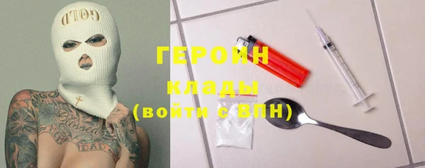 скорость Карпинск