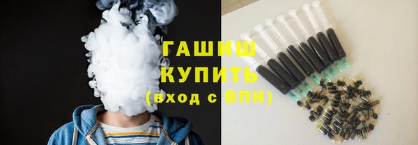 скорость Карпинск
