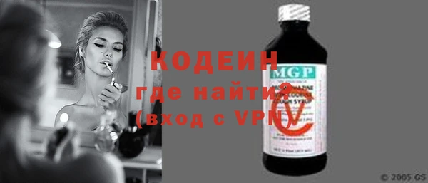 mix Касимов