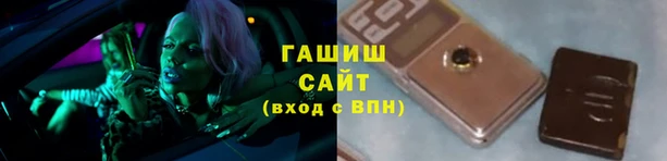 МДПВ Карталы