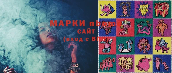 mix Касимов