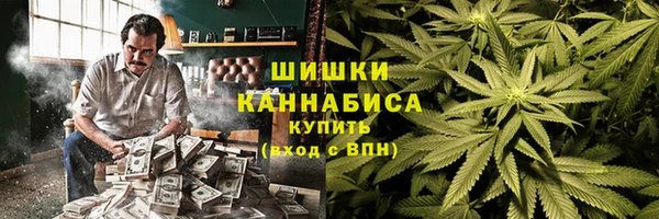 скорость Карпинск