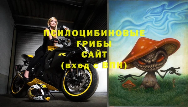 скорость Карпинск