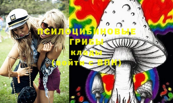 скорость Карпинск
