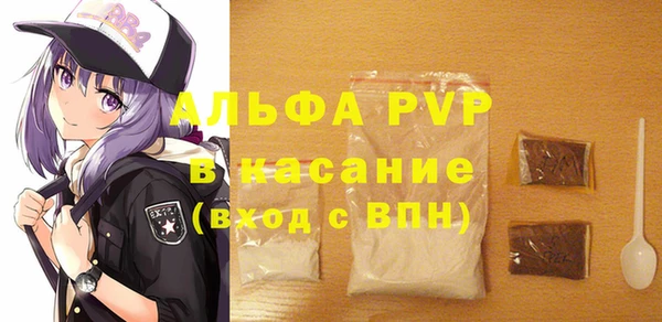 mix Касимов