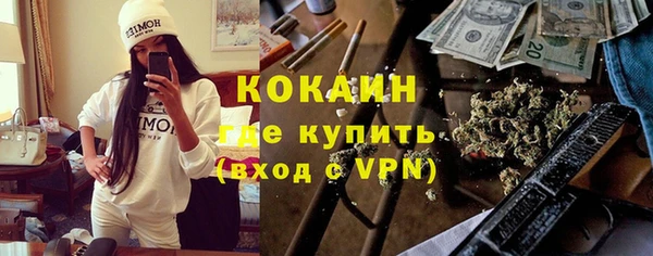 скорость Карпинск