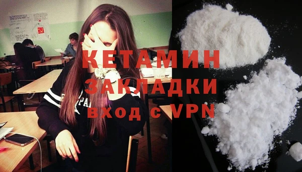 МДПВ Карталы