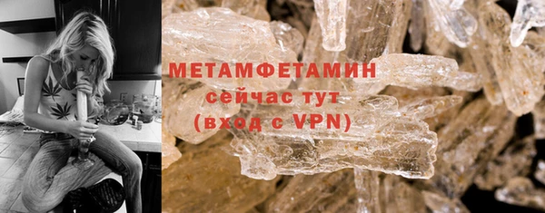 mix Касимов