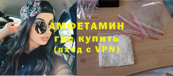 mix Касимов