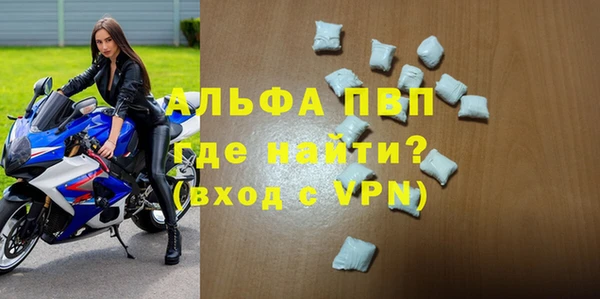 mix Касимов