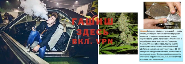 скорость Карпинск