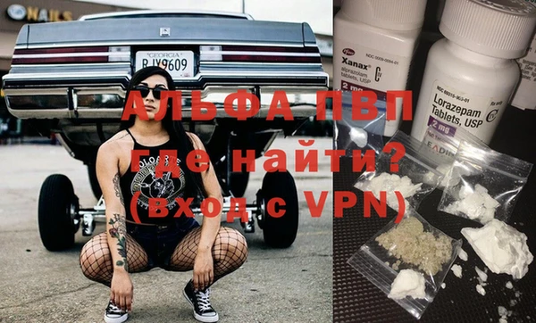 МДПВ Карталы