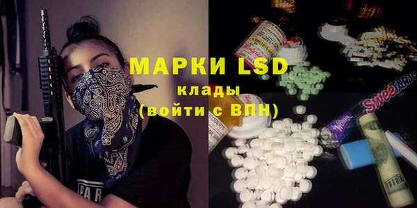 МДПВ Карталы