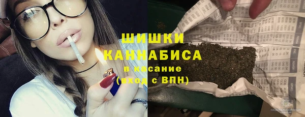 mix Касимов