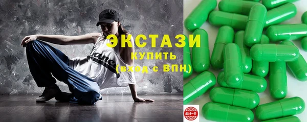 mix Касимов