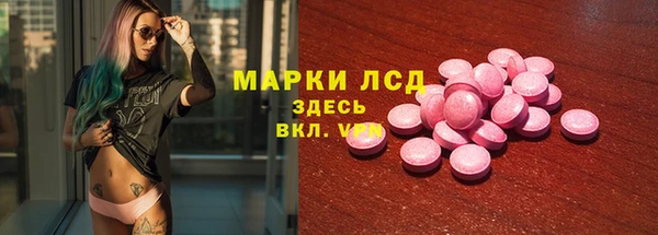 МДПВ Карталы