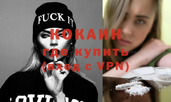 mix Касимов